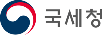 국세청