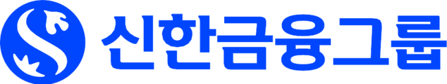 신한금융그룹