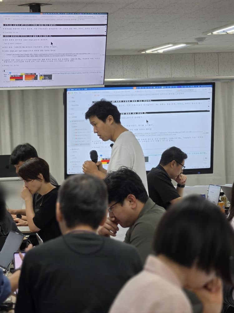 앞 화면을 보며 따라 합니다