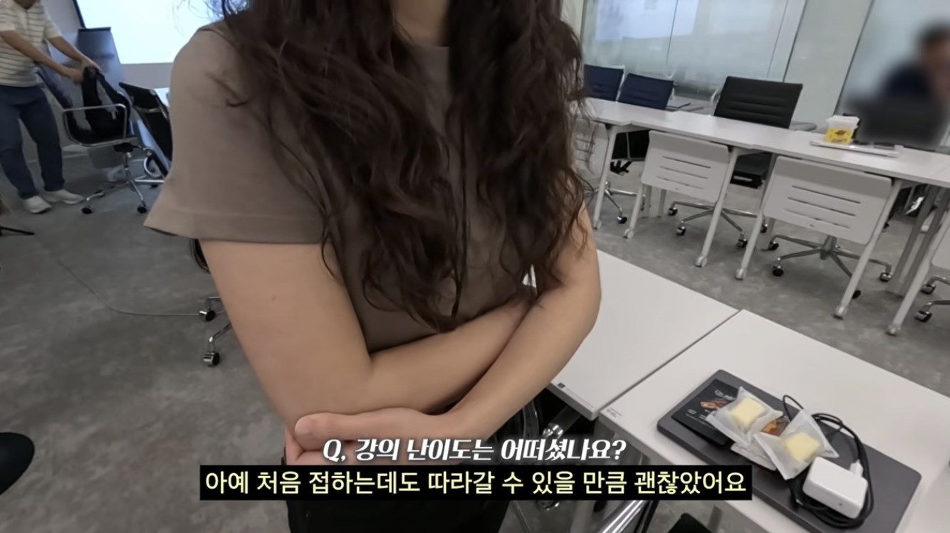 AI를 처음 접했지만 충분히 따라갈 수 있었다고 말하는 수강생 인터뷰